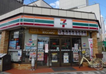 セブンイレブン大阪中道3丁目店の画像