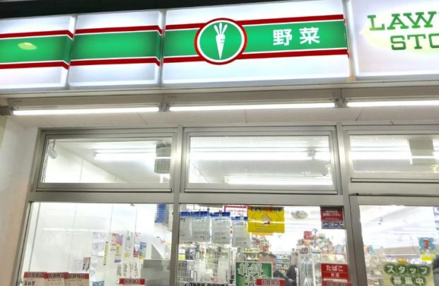 ローソンストア100 LS恵美須町駅前店の画像