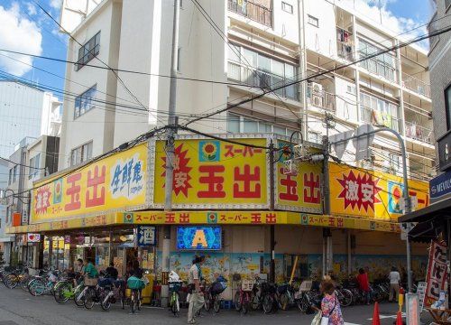 スーパー玉出　九条店の画像