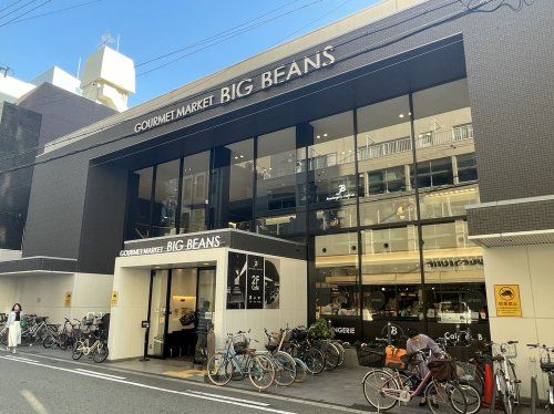 BIG BEANS West 本店の画像