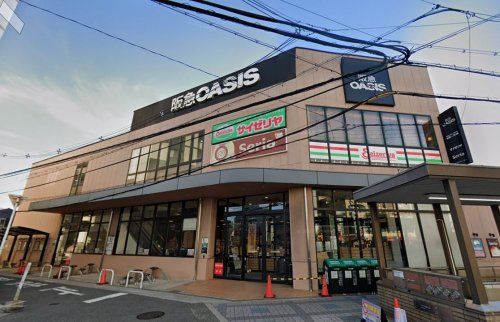 阪急オアシス 福島玉川店の画像