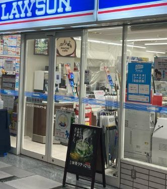 ローソン クリスタルタワー店の画像