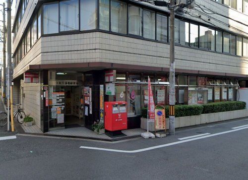 大阪天満橋郵便局の画像