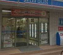 ローソン 道頓堀一丁目店の画像