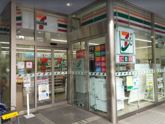 セブンイレブン 地下鉄中津駅前店の画像