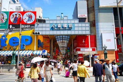 心斎橋筋商店街の画像