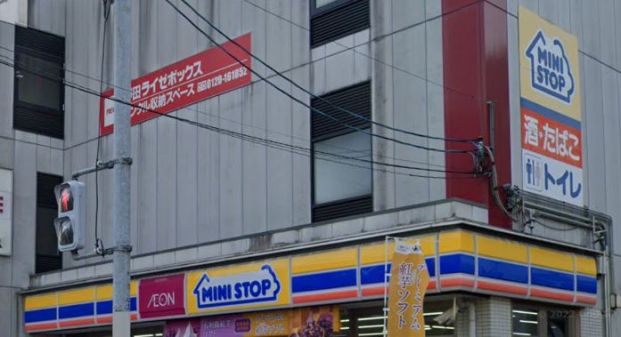 ミニストップ 福島野田2丁目店の画像