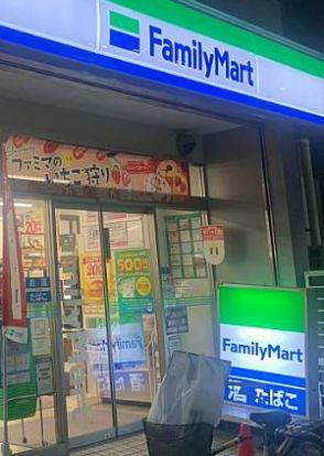 ファミリーマート 黒門市場前店の画像