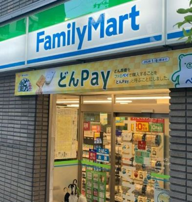 ファミリーマート アメ村西心斎橋店の画像