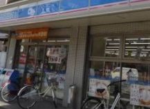 ローソン東中本三丁目店の画像