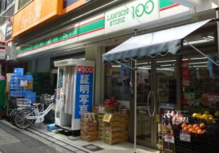 ローソンストア100 LS緑橋駅前店の画像