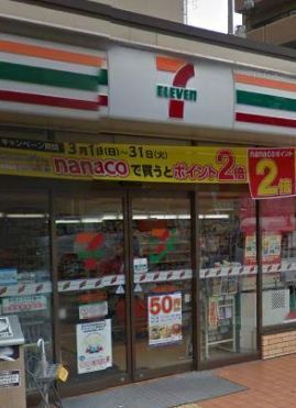 セブンイレブン 大阪難波中3丁目南店の画像