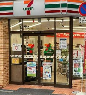 セブンイレブン 大阪日本橋西1丁目店の画像