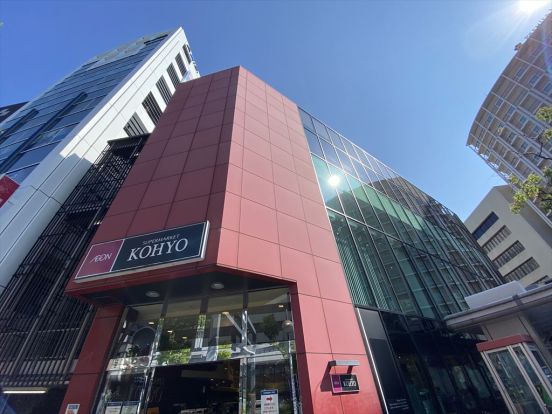 KOHYO 南森町店の画像