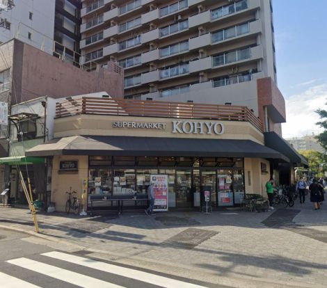 KOHYO(コーヨー) 堀江店鮮度館の画像