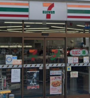 セブンイレブン 大阪新町2丁目店の画像