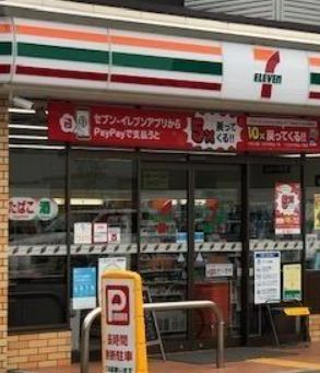 セブンイレブン 大阪本田4丁目店の画像