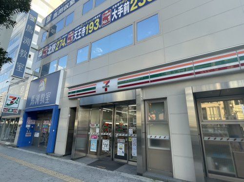 セブンイレブン 大阪西大橋駅前店の画像