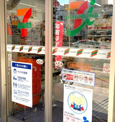 セブンイレブン 大阪谷町6丁目店の画像