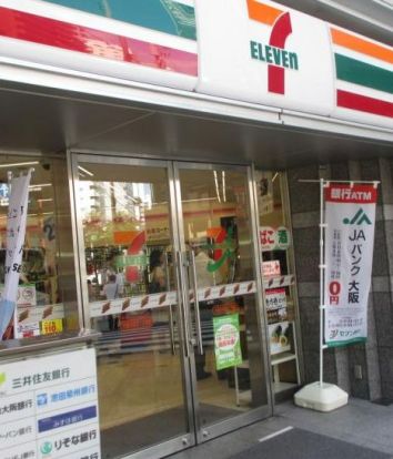 セブンイレブン 大阪内本町1丁目店の画像