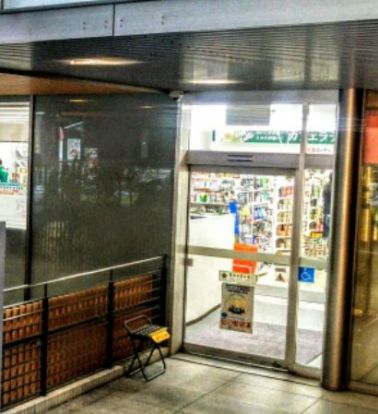 セブンイレブン 大阪南本町2丁目店の画像