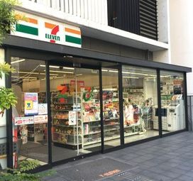 セブンイレブン 大阪平野町3丁目店の画像