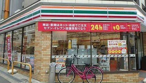 セブンイレブン 大阪内本町2丁目店の画像