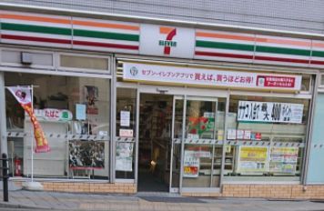 セブンイレブン大阪天王寺駅北店の画像