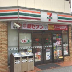 セブンイレブン大阪筆ヶ崎町店の画像