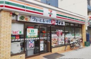 セブンイレブン大阪阪南町5丁目店の画像