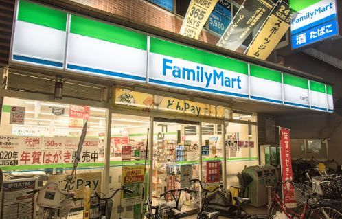 ファミリーマート 花園町店の画像