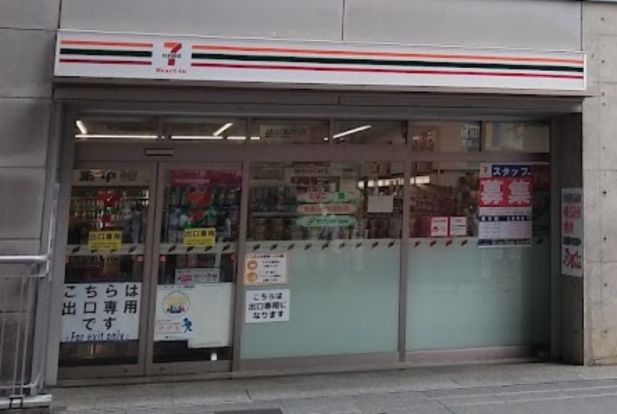 セブンイレブンハートインＪＲＵＣ駅改札内店の画像