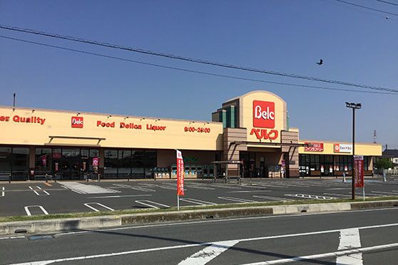 ベルク 坂戸石井店の画像