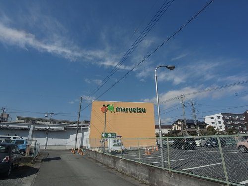 マルエツ 愛甲石田店の画像