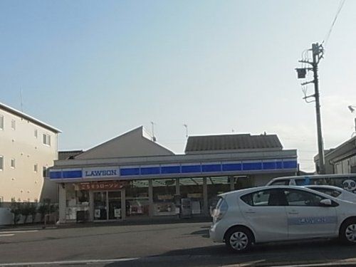 ローソン 新厚木高校前店の画像