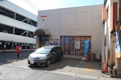 毛呂山長瀬郵便局の画像