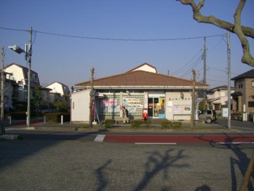 鳩山鳩ヶ丘郵便局の画像