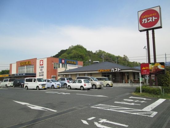 ガスト 小川町店の画像