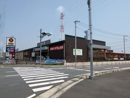 セキチュー 東松山高坂店の画像