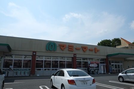 マミーマート 松風台店の画像