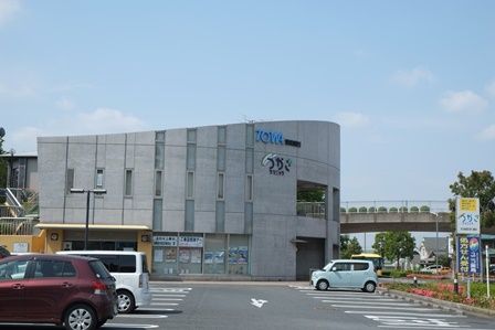 （株）東和銀行 東松山支店高坂出張所の画像
