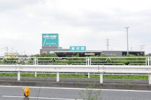 カインズホーム北本店の画像