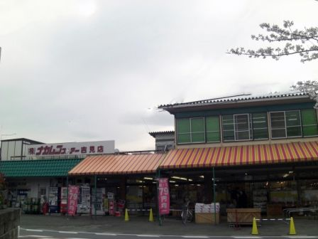 （株）中村ストアー 吉見店の画像