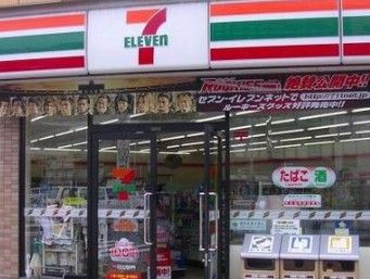 セブン-イレブン新御徒町駅前店の画像