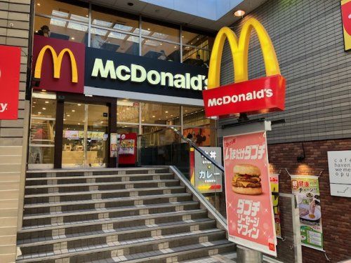 マクドナルド 仙台中央通り店の画像