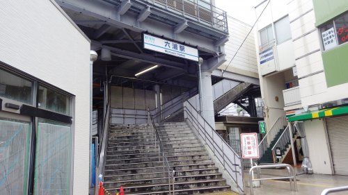 京急逗子線「六浦」駅　西口の画像