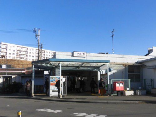 ＪＲ東逗子駅の画像