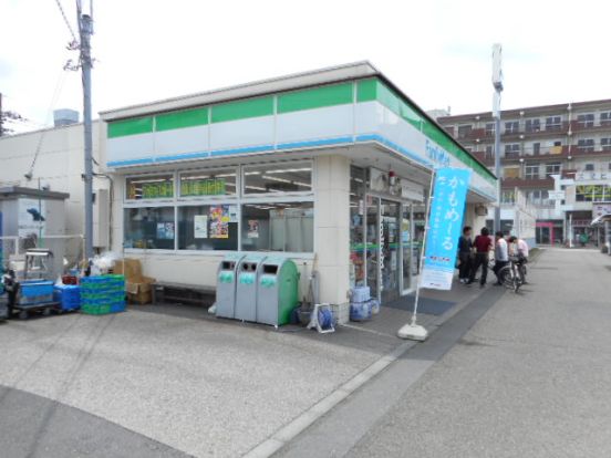 ファミリーマート南大塚駅北口店の画像