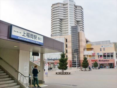 上福岡駅の画像