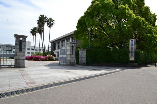 神戸大学 深江キャンパスの画像
